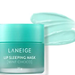 Laneige Lip Sleeping Mask Treatment Balm Care